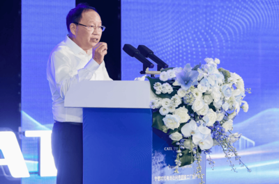 绿色驱动未来 宁德时代与问界汽车“厂中厂”高端电池产线投产及分布式光伏电力设计分析